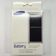 100% 原裝三星 Samsung Galaxy S5 手機電池 S5 G9006/V G9009/D G9008/V G900F I9600 Battery原廠充電池