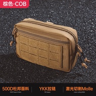 กระเป๋าใส่ของแบบมีซิป Spanker Tactical Storage Bag Molle EDC Dragon Egg Backpack Extension Vest Expa