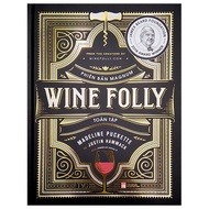 Book - Complete Wine Folly (Magnum Version)