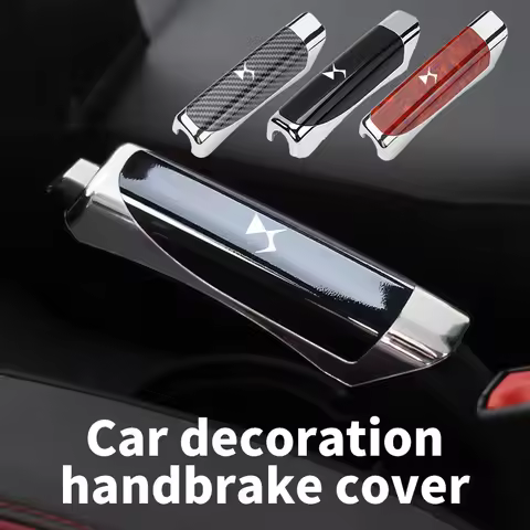 Car Hand Brake Cover Protection Case Carbon Fiber Interior Accessories For DS DS3 DS5 DS6‌ DS7 ‌DS9‌