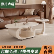 Genji Wooden Italian Oval Coffee Table Movable Coffee Table Table Living Room Household Coffee Table