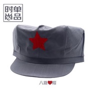 Retro Hat Octagonal Hat New Four Army Red Army Gray Five-pointed Red Star Octagonal Hat Red Guard Ol