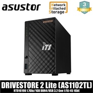 Asustor DRIVESTOR 2 (AS1102T) / DRIVESTOR 2 Lite (AS1102TL) 2-Bays NAS
