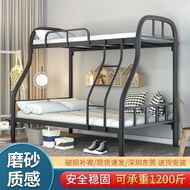 Upper Lower Two-Layer Upper Lower Bed Art Bed Upper Bed Bed Art Lower Child-Mother Iron Dormitory St