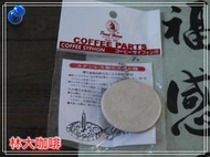 虹吸壺.煮咖啡器.磨豆機.小瓦斯爐.過濾布.過濾器.竹製咖啡調棒等咖啡用具