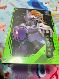 MOSHOW TOYS 湖中騎士胸像 快速充電中心