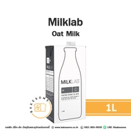 [[1 แถม1]] Milklab Milk Lab Oat Milk Almond Milk Macadamia Milk มิลค์แล็บ มิลค์ แล็บ โอ๊ตมิลค์ นมโอ๊
