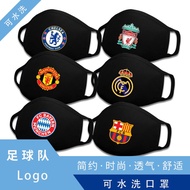 Fashion Adult Football Facemasks Men Cotton Printed Masks Outdoor Washable Anti-fog Face Masks