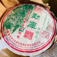 勐庫戎氏普洱茶2006年母樹茶500g生茶4月春母春茶冰島老寨