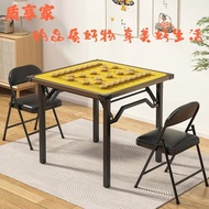 New Foldable Mahjong Table Simple Dormitory Table Dual-Use Table Household Manual Mahjong Chess Table Square