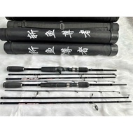 Black Falcon 4-piece fishing rod - Black Falcon - Free Carrying Case