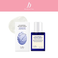 DR.ALTHEA 0.1% GENTLE RETINOL SERUM 30ML ดร.อัลเทีย 0.1% เรตินอลเซรั่มแบบอ่อนโยน