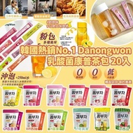 （預訂）韓國Danongwon乳酸菌康普茶包20入