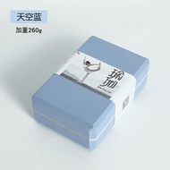 Natural Cork Yoga Block Childrens Dance Special Brick for Yoga Studio Iyengar Genuine High Density A