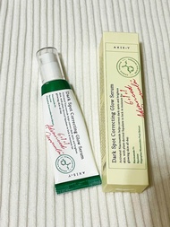 AXIS-Y Dark Spot Correcting Glow Serum (50 ml) | Axis-y | Skin Care