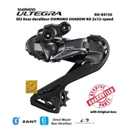 GENUINE SHIMANO ULTEGRA Di2 R8150 Rear derailleur SHIMANO SHADOW RD 2x12-speed RD-R8150