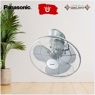 PANASONIC F-MQ409-GY AUTO FAN