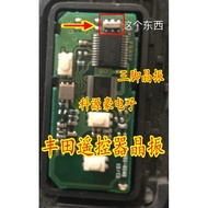 Toyota Smart Card Commonly Used Fragile Crystal Vibration Brand New Original Ready Stock Required In
