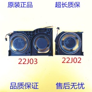 Suitable for ACER ACER Blade 2023 ND85C54/53-22J03/22J02 Cooling Fan
