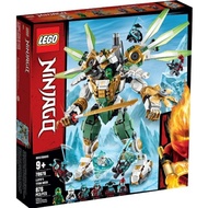 LEGO NINJAGO 70676 Lloyd's Titan Mech