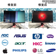 ex2780q vg271 fi27qvg270up vg27aq q27g2s碎屏換屏