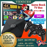 4K HD Game Console 2 in 1 Android TV Box + G5 Game Box  30000 Retro Classic Game 64GB Family Gaming Box + Dual Controller G5 GameBox 游戏盒