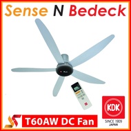 T60AW 60 Inch KDK DC Motor Ceiling Fan | Ready Stock Available