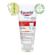 Eucerin Baby Eczema Relief Flare Up Treatment Fragrance Free 57 gr