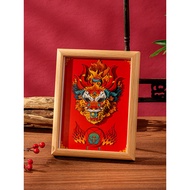 Entrance Entrance Decoration Ornaments National Trendy New Chinese Style Lucky Mythical Beast 3D Thr