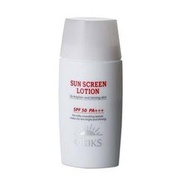 預購 ORIKS水凝輕透防曬精華SPF50 PA+++ 50ml