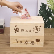 Piggy Bank Piggy Bank Only Can't Enter 365 Days Piggy Bank Adult Children Large Size Boys Girls Pigg