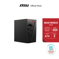 MSI MAG SHIELD M301 Computer Case รองรับ ATX PSU (เคสคอมพิวเตอร์)