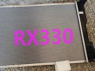 全新 台製 凌志 LEXUS RX330 03 水箱 (全鋁:雙排) 廠牌:LK,CRI,CM吉茂,萬在,冷排 歡迎詢問 
