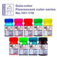 Gaianotes Gaia Color 101-110 (Fluorescent Color Series)