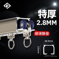 2.8mm Trek Langsir Lebih Tebal Trek Tunggal Rod Trek Berkembar Tinggi Tingkap Tinggi Aluminium Aloi 