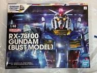 橫濱高達特別版模型RX-78F00 GUNDAM (BUST MODEL