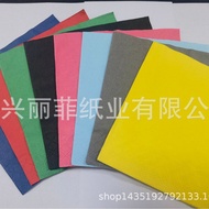 Dyeing Paper Creative Multiple Colors Dyeing Paper Advertising Tissue Dyeing Napkin Printable
