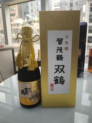 雪賀茂鶴 日本清酒 大吟釀