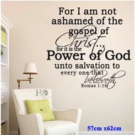 Bible Verse Wall Sticker Romans 1:16 Gospel of Christ Scripture Decal Christian Quote Vinyl Art for 