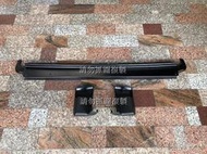 瑞獅 ZACE 88-98年 箱型車 全新 後保桿 含彎角