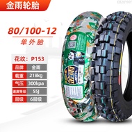 Zhengxin Tire 60/70/80/90/100-12/14/17 Motorcycle Cover Tyre off-Road Tire 2.75/3.00