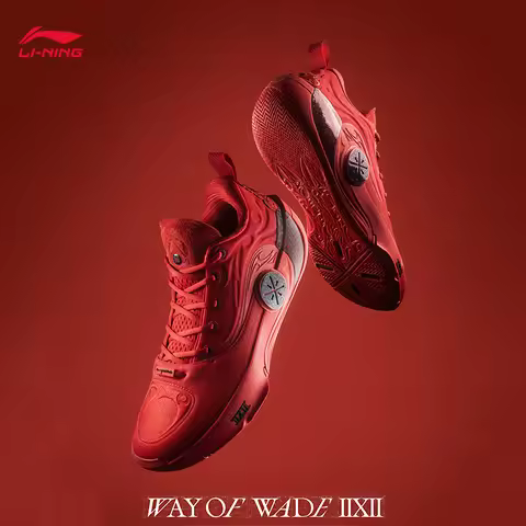 LI-NING Way of Wade 12 Coming Home Men's Basketball Shoes SUPER BOOM high rebound Professional Game 