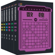 Buku Permainan Pengenalan Sudoku 3x3 Grid 4x4 Grid untuk Kanak-Kanak Berumur 3-9 Tahun untuk Membang