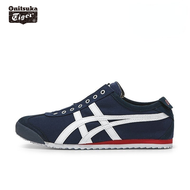 Onitsuka Tiger 100% 66 Men's and Women's Shoes Lovers Forrest Gump White Shoes Running Leather Casual Fashion Casual Sports Shoes