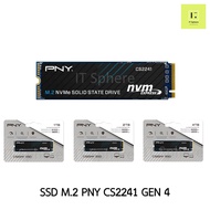 SSD M.2 1TB 2TB 4TB GEN4 NVMe PNY (PNY SSD CS2241 NVMe 4x4) ของใหม่ มือ1 ประกัน 5 ปี