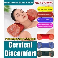 【Herbal Heat Therapy】Heated Mugwort Neck Pillow For Cervical Pain Relief/Migraine Relief/Portable Ne