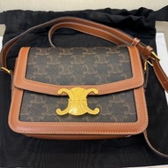 Celine Teen Triomphe box 凱旋門老花豆腐包小號