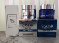 Lacura ~ Caviar day/light cream