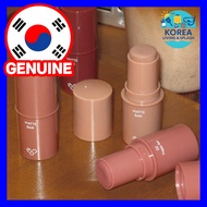 AOU Matte Bar Lip and Cheek Stick Soft Blur Matte Lip Color Daily Makeup Multi Balm