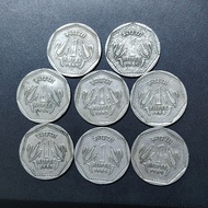 India A Set Of 1 Rupee 1990s -2000s ( 8 Coins )